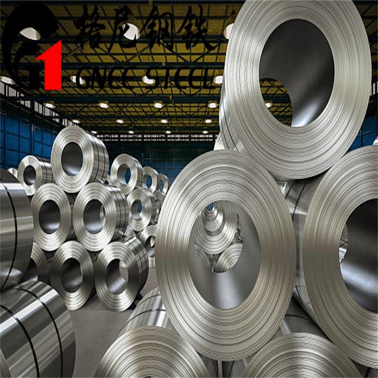 Alloy C4 / 2.4610