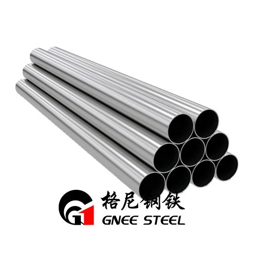 Aluminum Round Profile