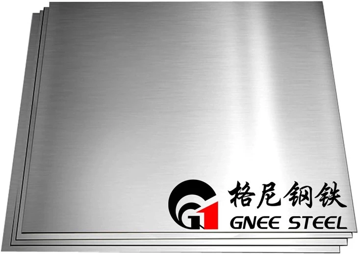 IS 2062 Carbon Steel Plate Cs Plate
