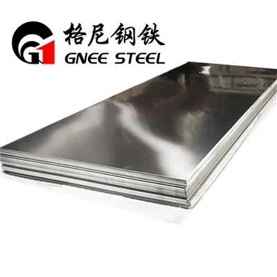 SS 904L plaat UNS N08904 roostevabast terasest plaat AISI 904L (UNS N08904) 6*1500*6000mm