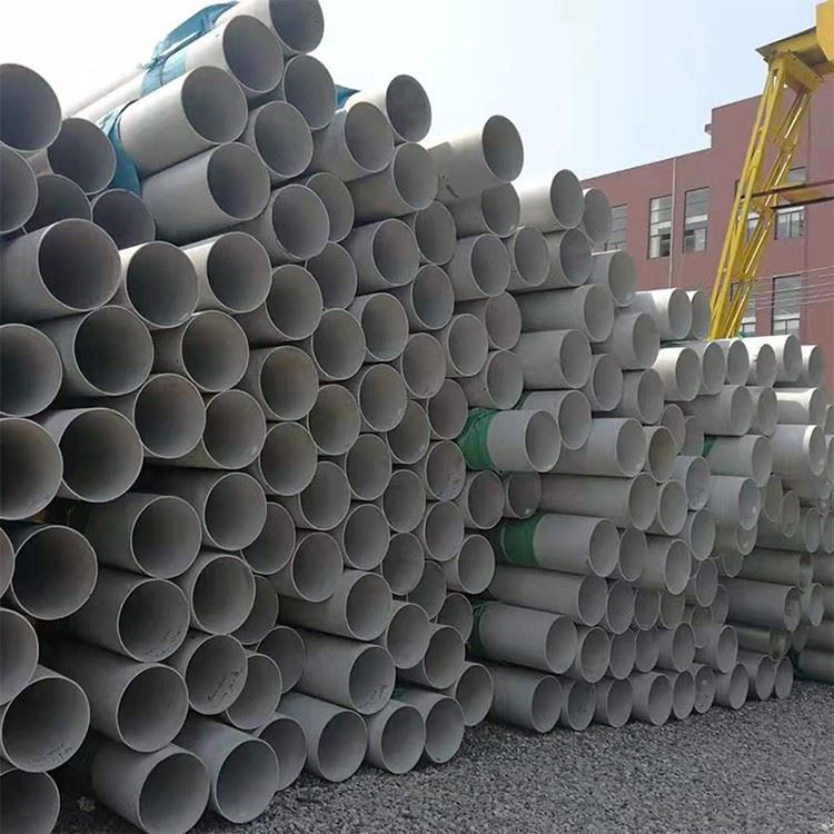 Super NS111 NS411 Alloy Pipe